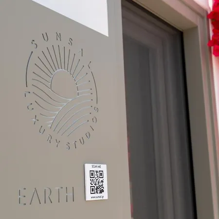 Apartamento Sunsal Luxury - Earth